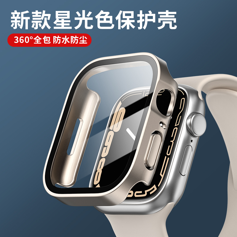 Glass+cover For Apple Watch ca – Smartwatch Watch Accessories For Women Bewertung und Preis