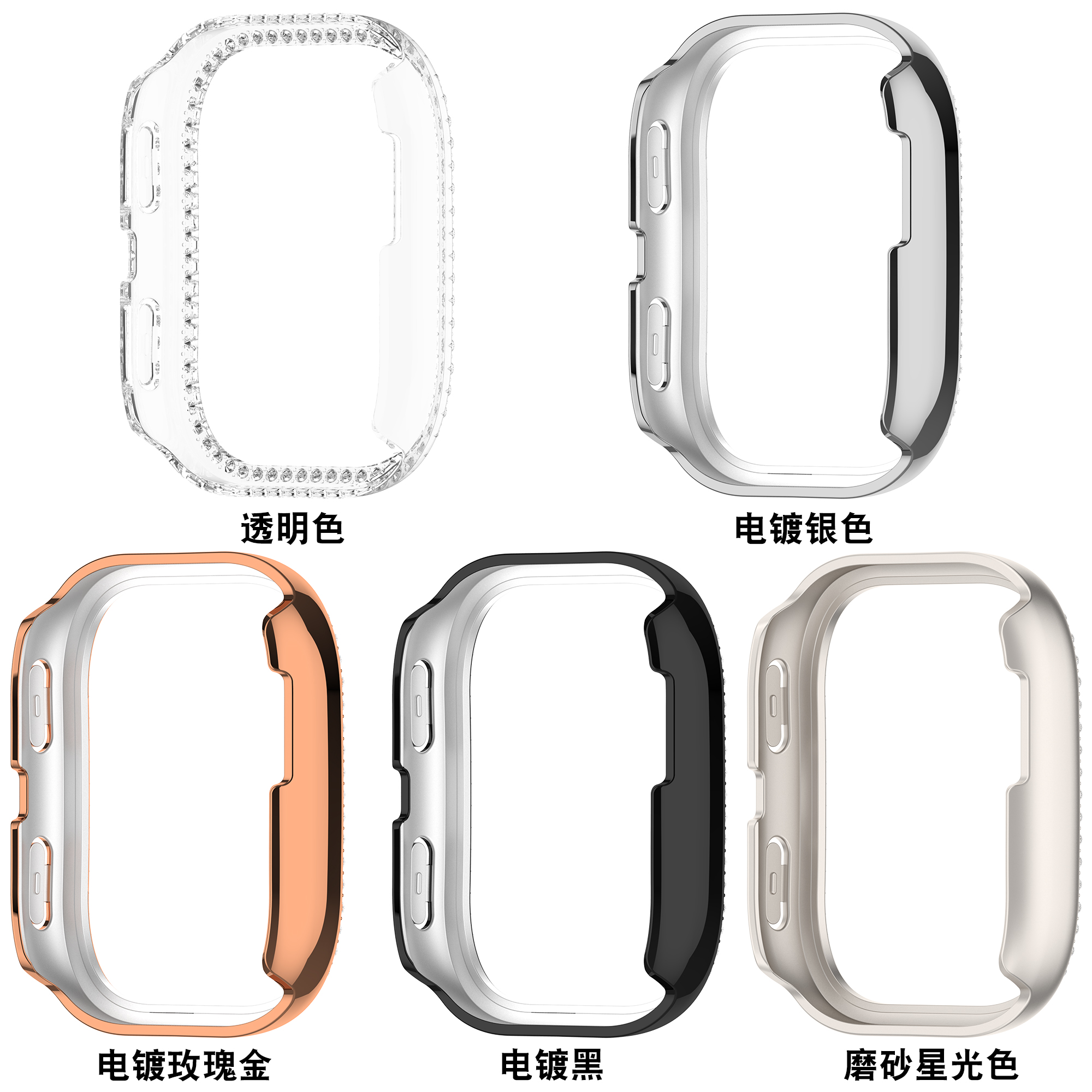 Single-row diamond case For Am – Amazfit Smartwatch Accessories Bewertung und Preis