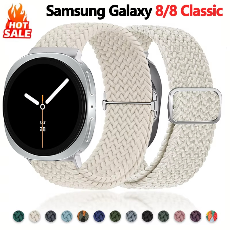 Braided loop bands for Samsung – Samsung Smartwatch Ultra Accessories Bewertung und Preis
