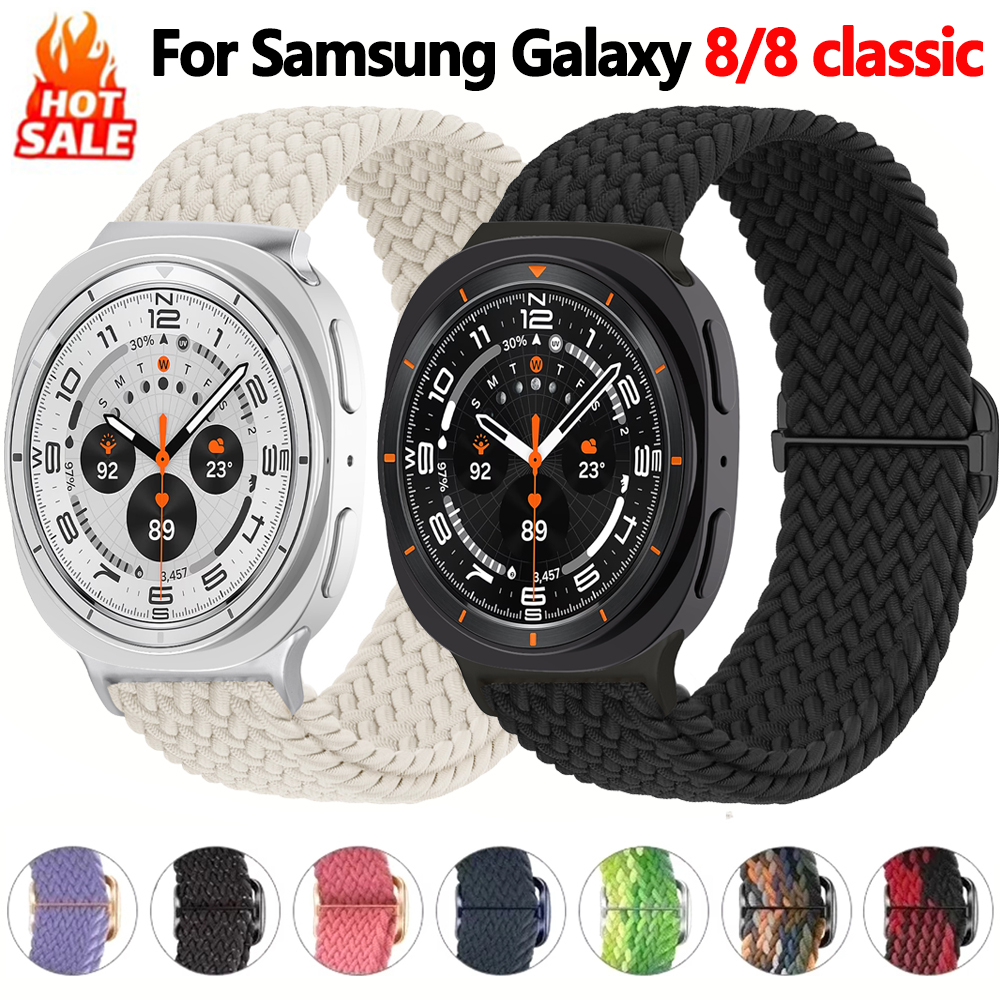 Braided loop bands for Samsung – Samsung Smartwatch Ultra Accessories Bewertung und Preis