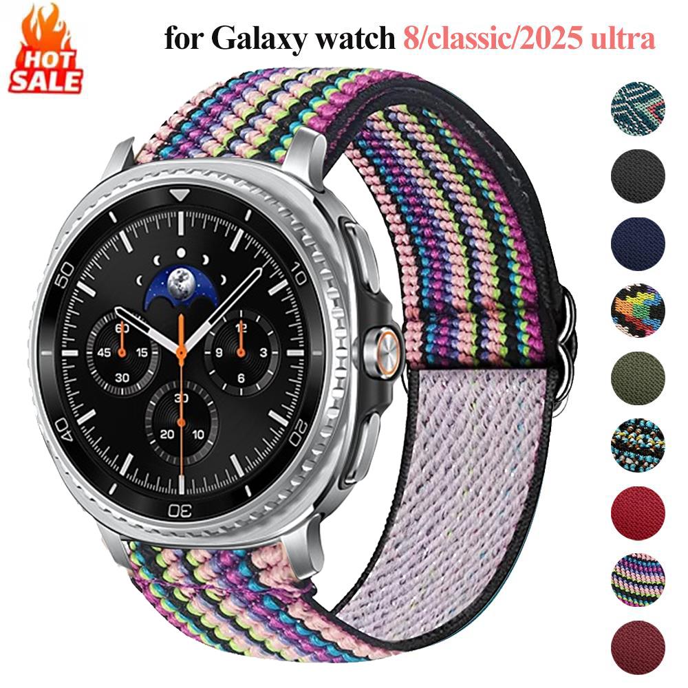 Braided for Galaxy watch 8/8 c – Samsung Smartwatch Ultra Accessories Bewertung und Preis