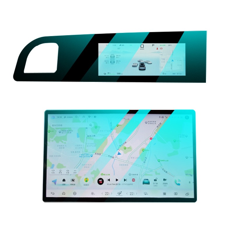 RHD for BYD Sealion 7 Ultra-Cl – Screen Protector Film Bewertung und Preis